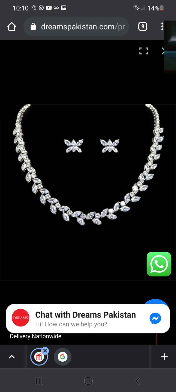 Accessories help! - 2