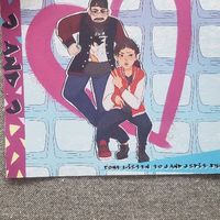 Save the dates - picture or no picture? - 2