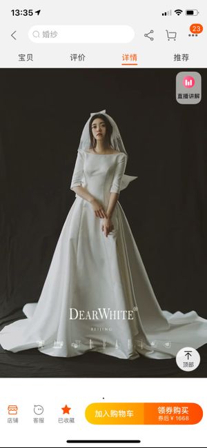 Getting Married 03.20.2021 1