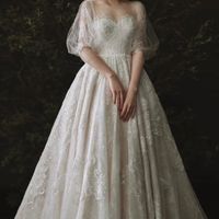 Getting Married 03.20.2021 - 3