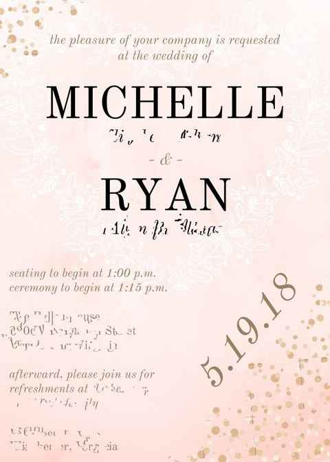 FutureMrsR's invitations