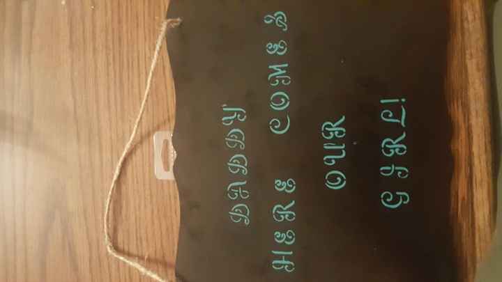 Diy! - 1