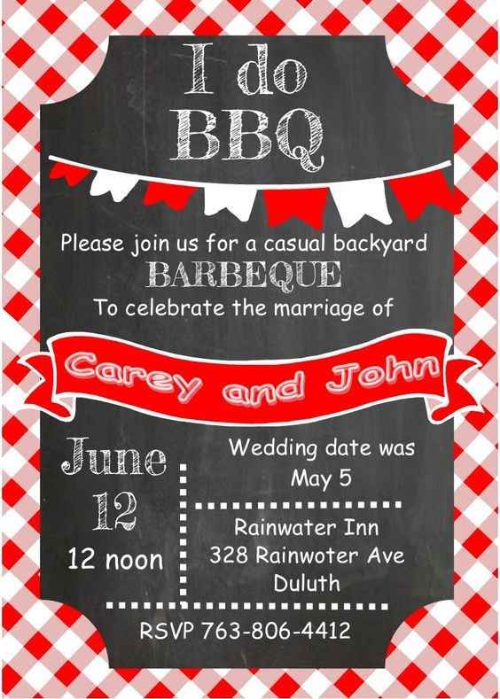 I Do BBQ more casual marriage announcement and reception invite