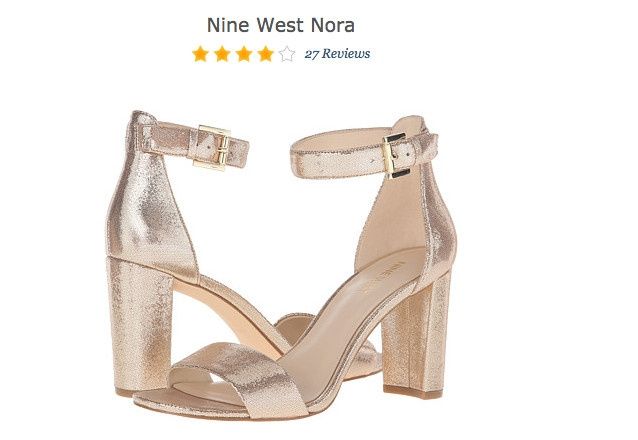 Damn you Stuart Weitzman