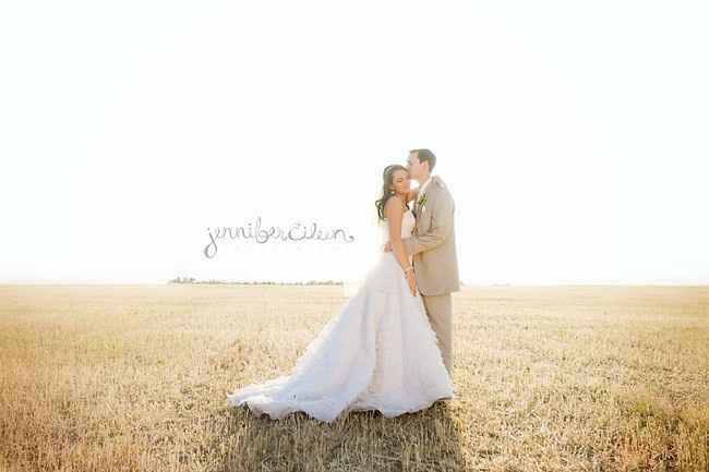 First look?   Or what to do with guests?