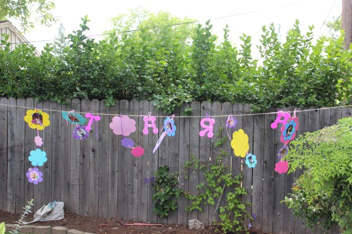 I had my dream Bridal Shower! (With Pics)