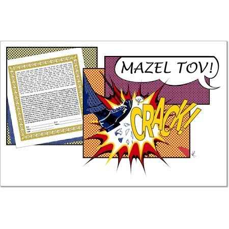 Found our Ketubah!!!