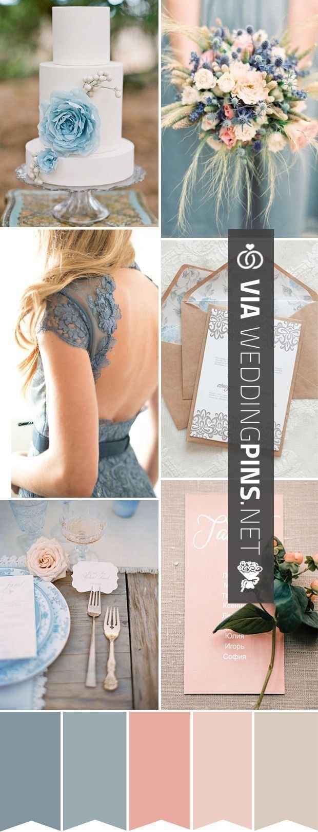 Who's getting married in June 2017?