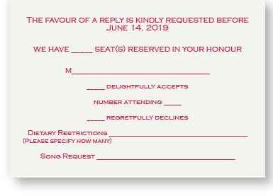 Our RSVP card 