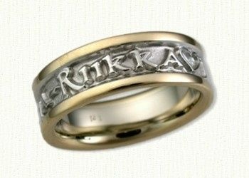 KWR...E-Ring/Wedding band