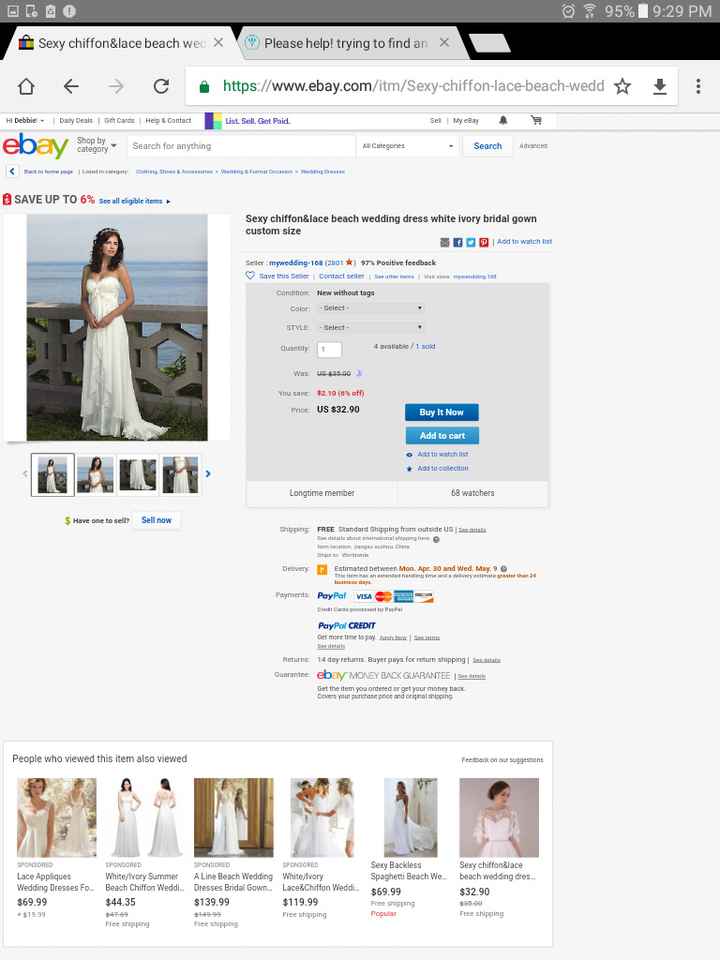 EBay 