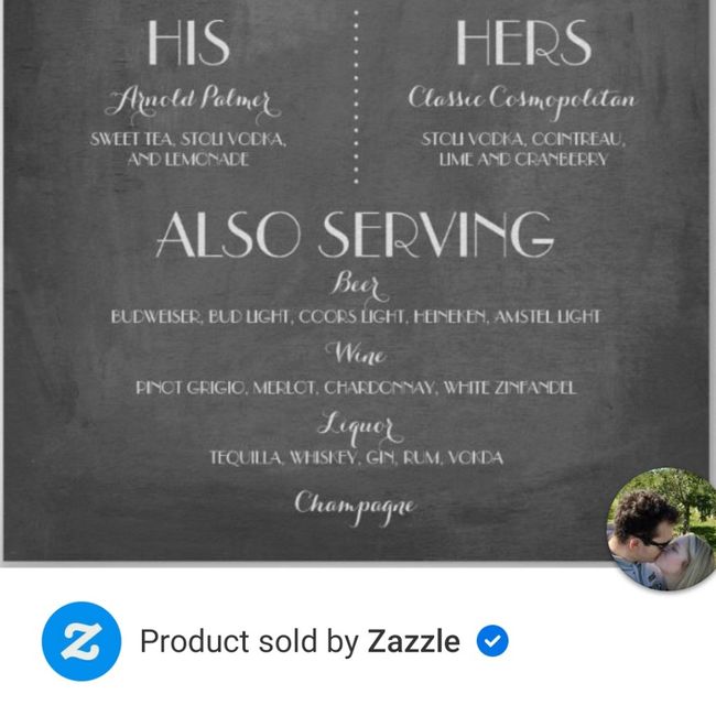 What is enough what is too much? 1