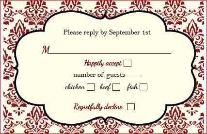 Please show me your RSVP cards!