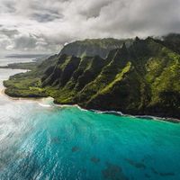 Show me your honeymoon destination