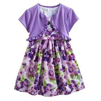 Can you share your flower girl dresses?