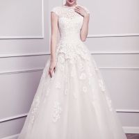 Who makes this dress?