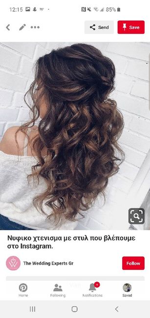 Your wedding hairstyle 13