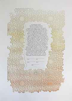 Show us your ketubah!