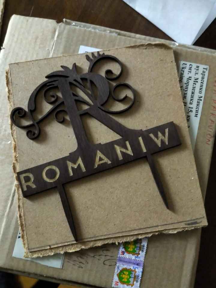 Just got our cake topper... - 1