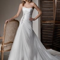 For those "Not first time brides", what are you wearing?