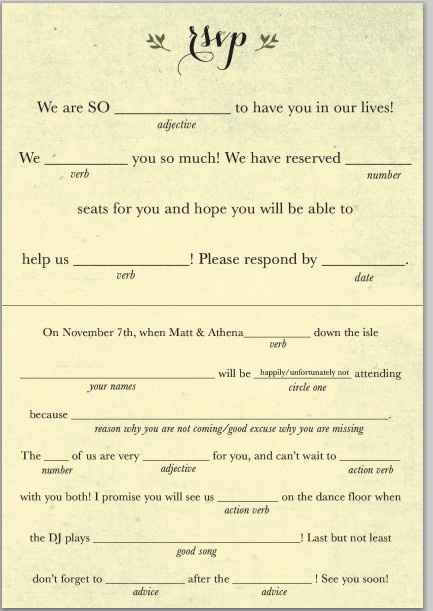 RSVP Cards - What does yours look like?