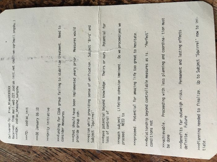 Proposal story