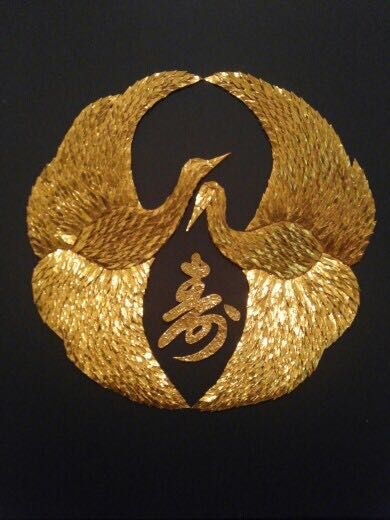 Anyone folding 1001 cranes? 1