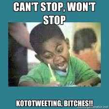 meme wedne.....**FRIDAY!!!!!**