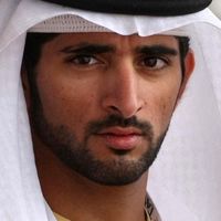 Prince Sheikh bin Mohammad bin Rashid Al Maktoum Hamdan