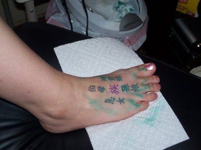 Calling all tattooed brides!  Are you gonna show your ink on your big day?