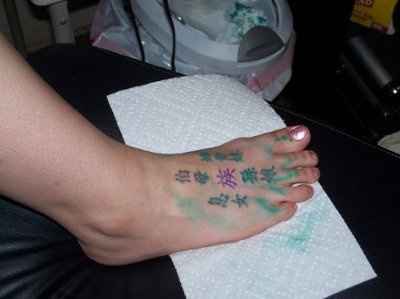 Calling all tattooed brides!  Are you gonna show your ink on your big day?