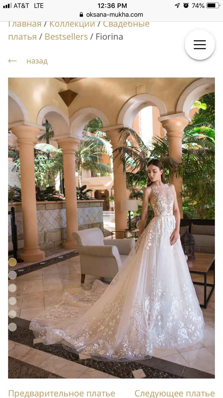 Long veil vs Short - 1