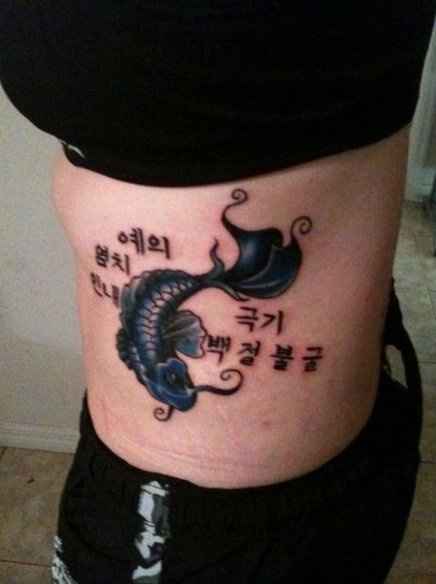 NWR: Let's see your...