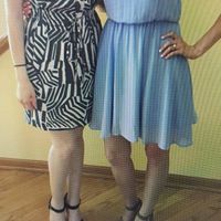 Show off your Bridal Shower attire! In need of inspiration