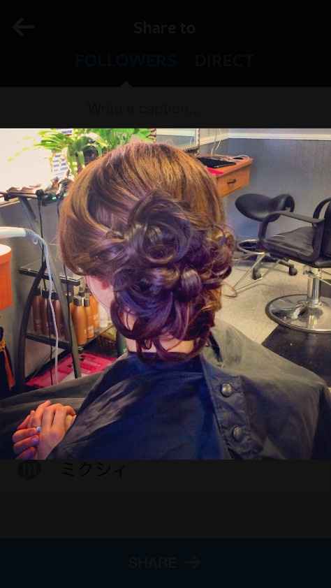 Hair Trial Pictures