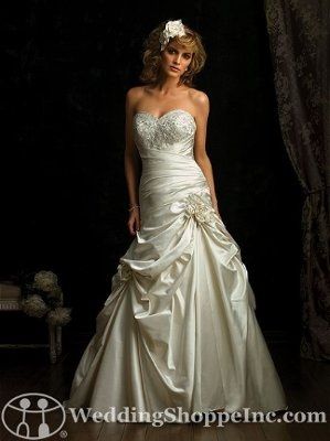 Anyone worried they wont be able to dance in their dress?!?!