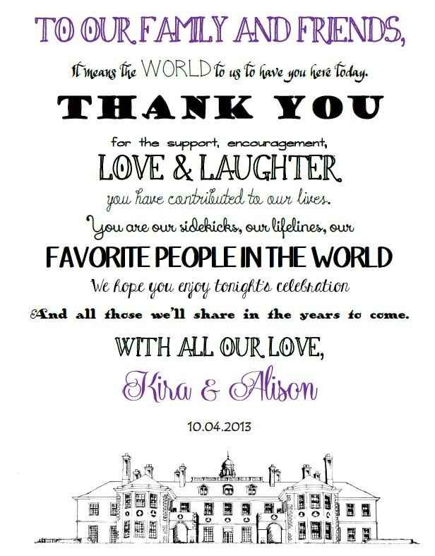 Vistaprint invitations