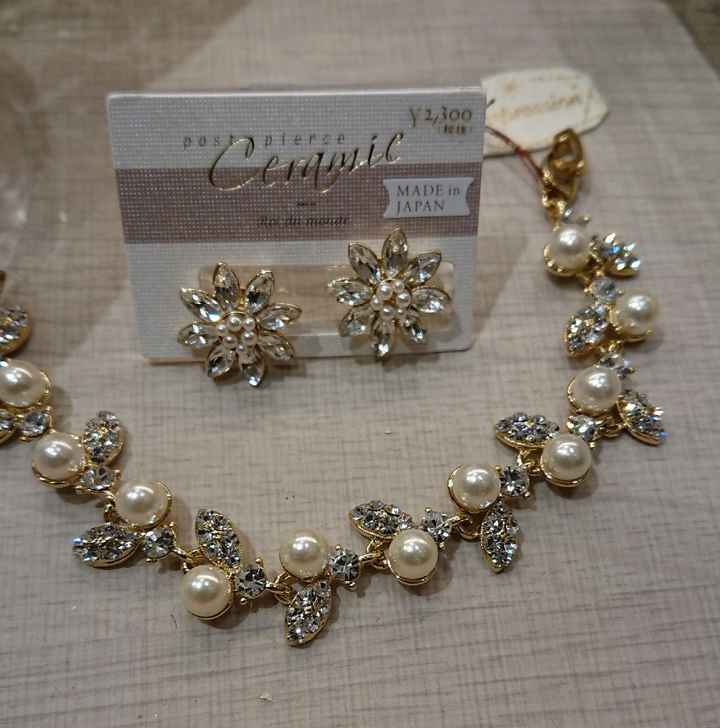Bridal Jewelry - 1