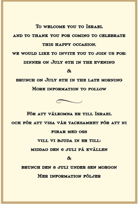 First invitation proof! Any changes needed?