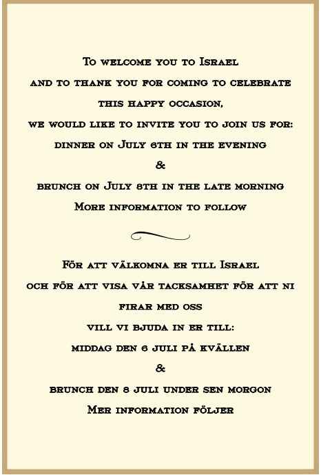 First invitation proof! Any changes needed?