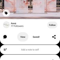 What is this called? - 1