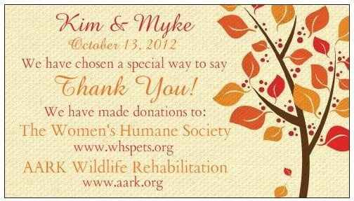 to Favors or not to favor?