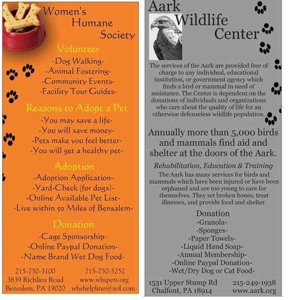 to Favors or not to favor?