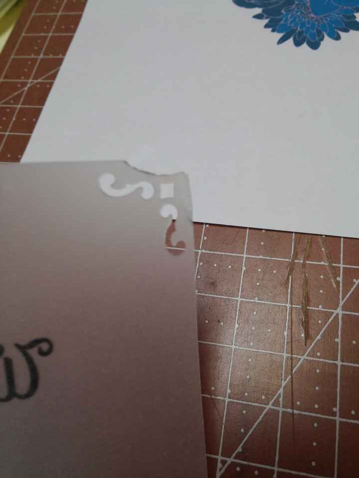 DIY invite trouble...