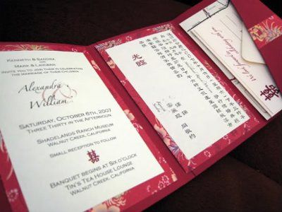 Bilingual  Pocket fold Invitation