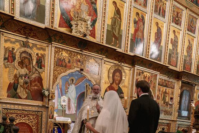 Russian Orthodox wedding