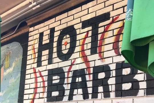 Hot Spot Barbecue - BBQ