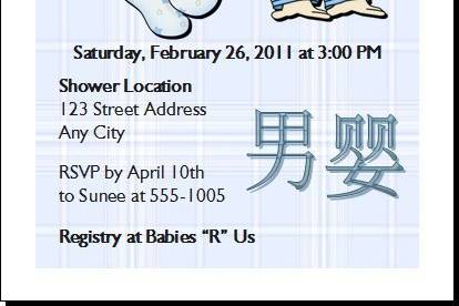 Asian Plaid Baby Shower Invitation