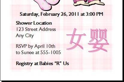 Asian Plaid Pink Baby Shower Invitation