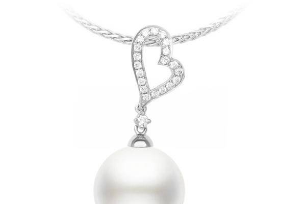 White South Sea Pearl Pendant w/ Diamond Accents